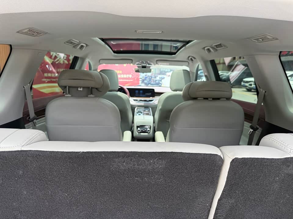 Trumpchi Guangzhou Car Trumpchi Guangzhou Car