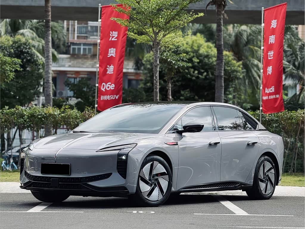 Hongqi EH7