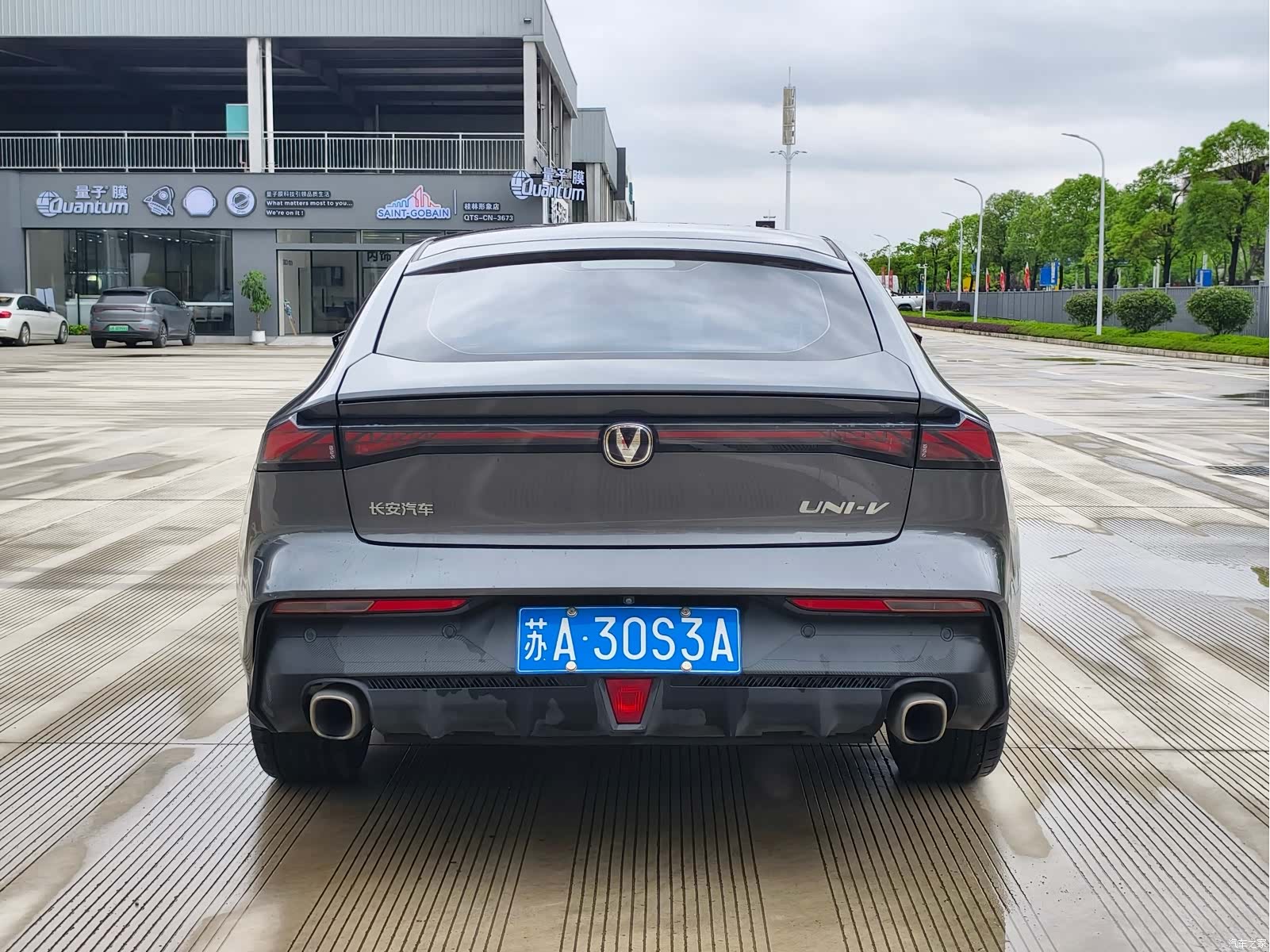 Changan UNI-V, 2023 все фото