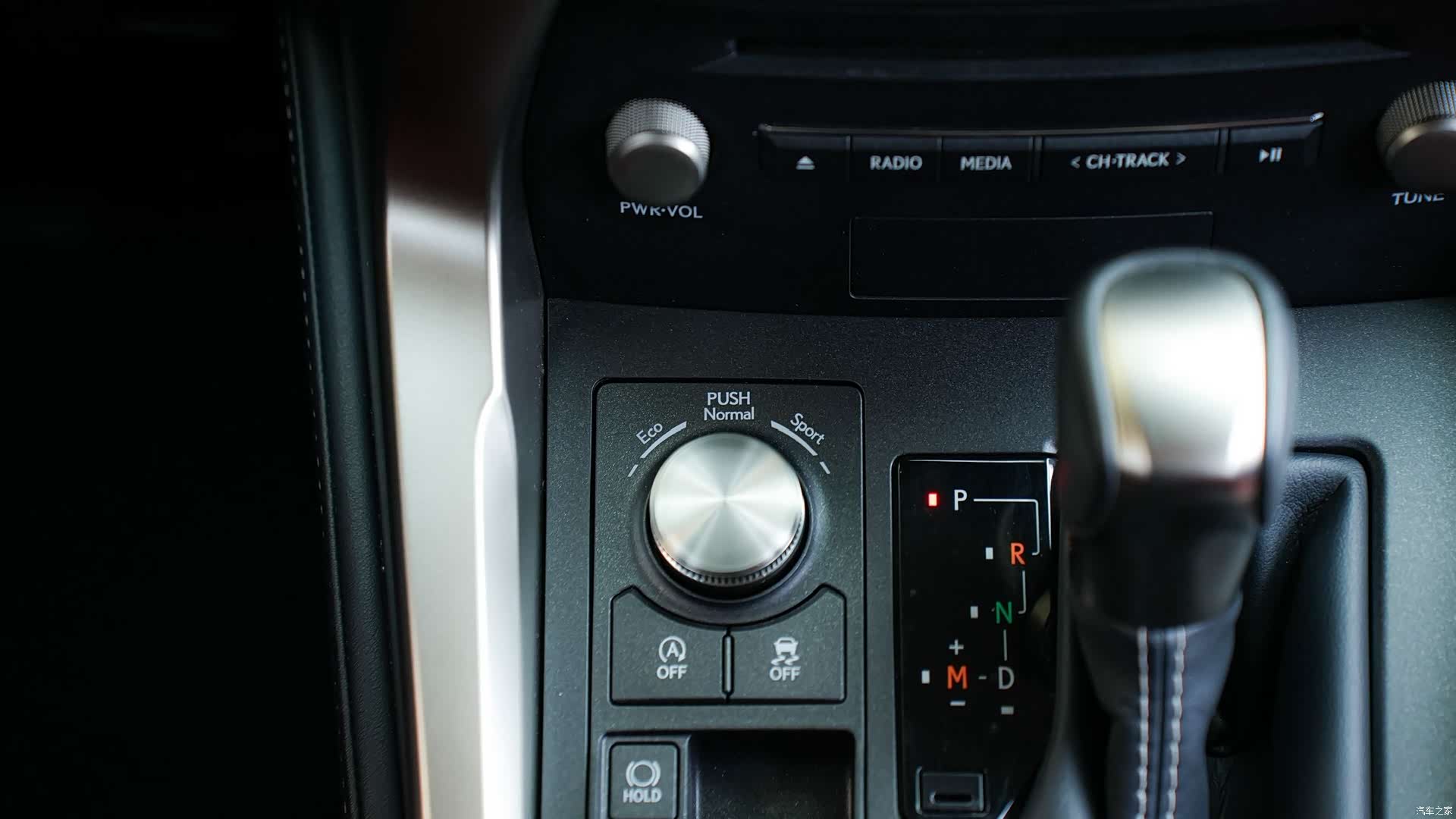 Lexus NX, 2020 19