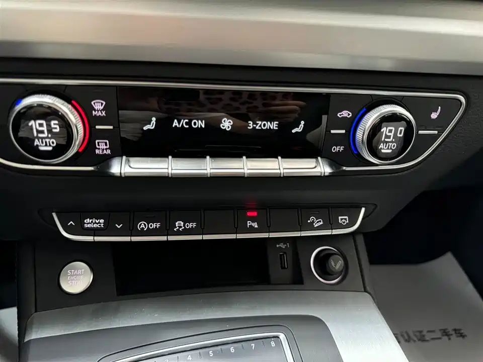 Audi Q5L Audi Q5L