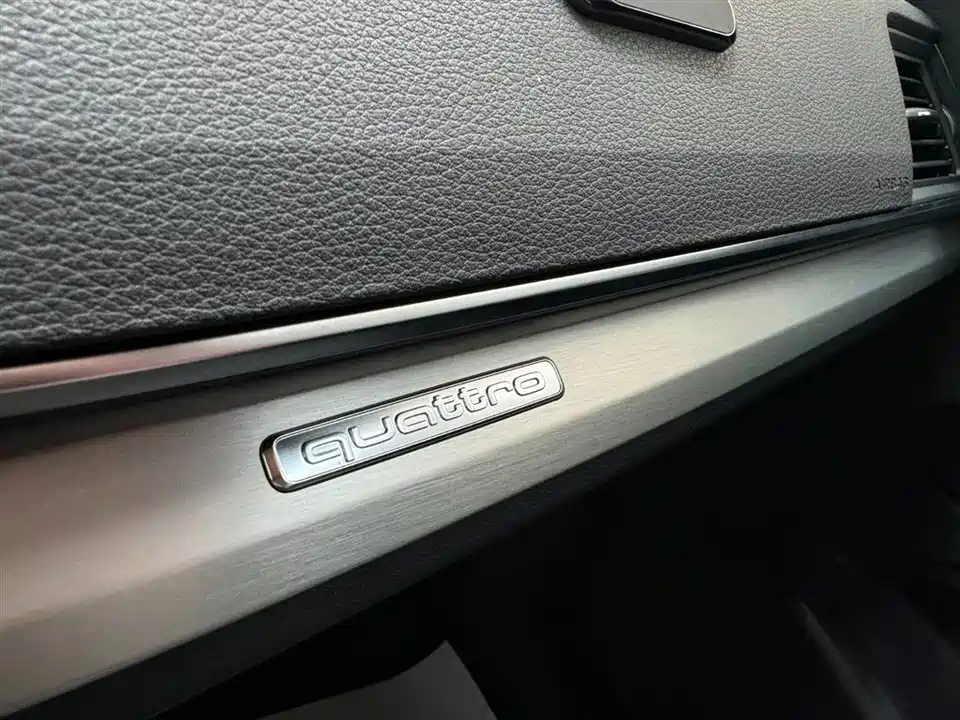 Audi Q5L Audi Q5L