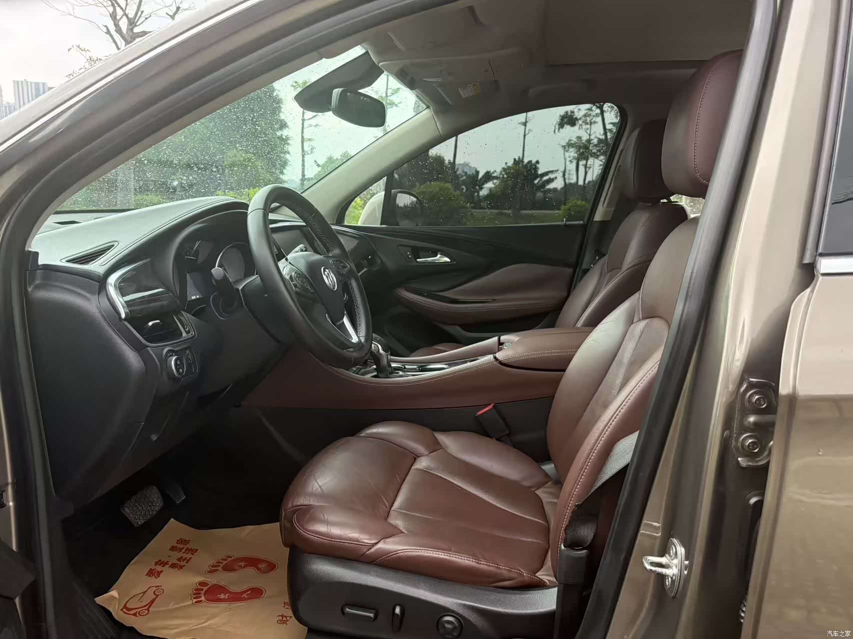 Buick Envision Plus, 2015 4