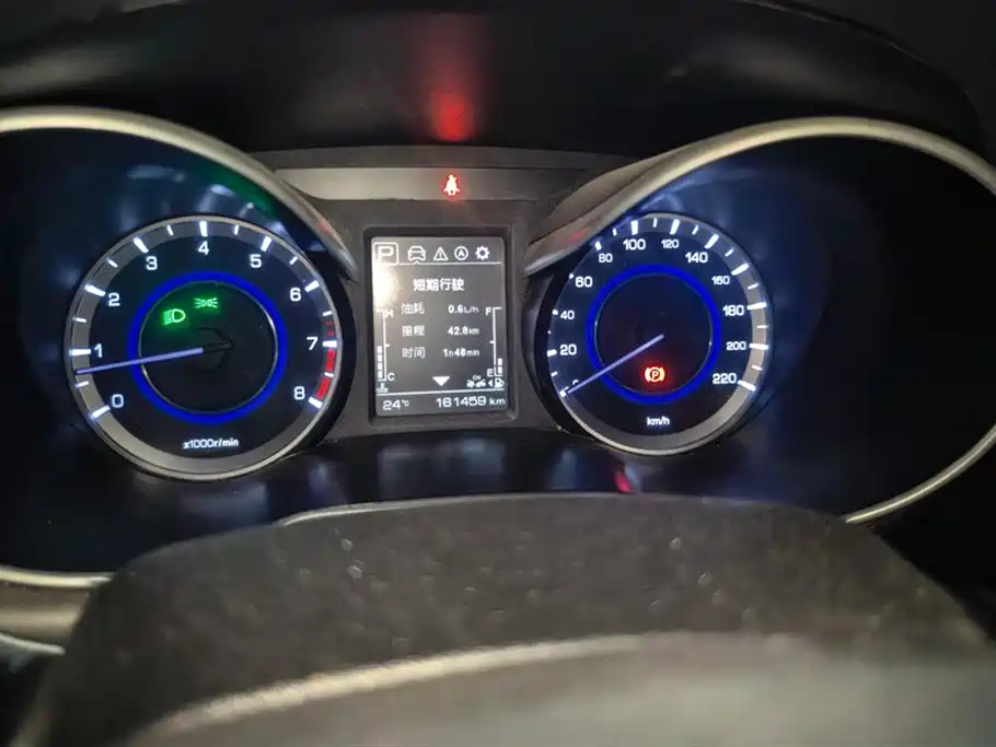 Changan Yidong