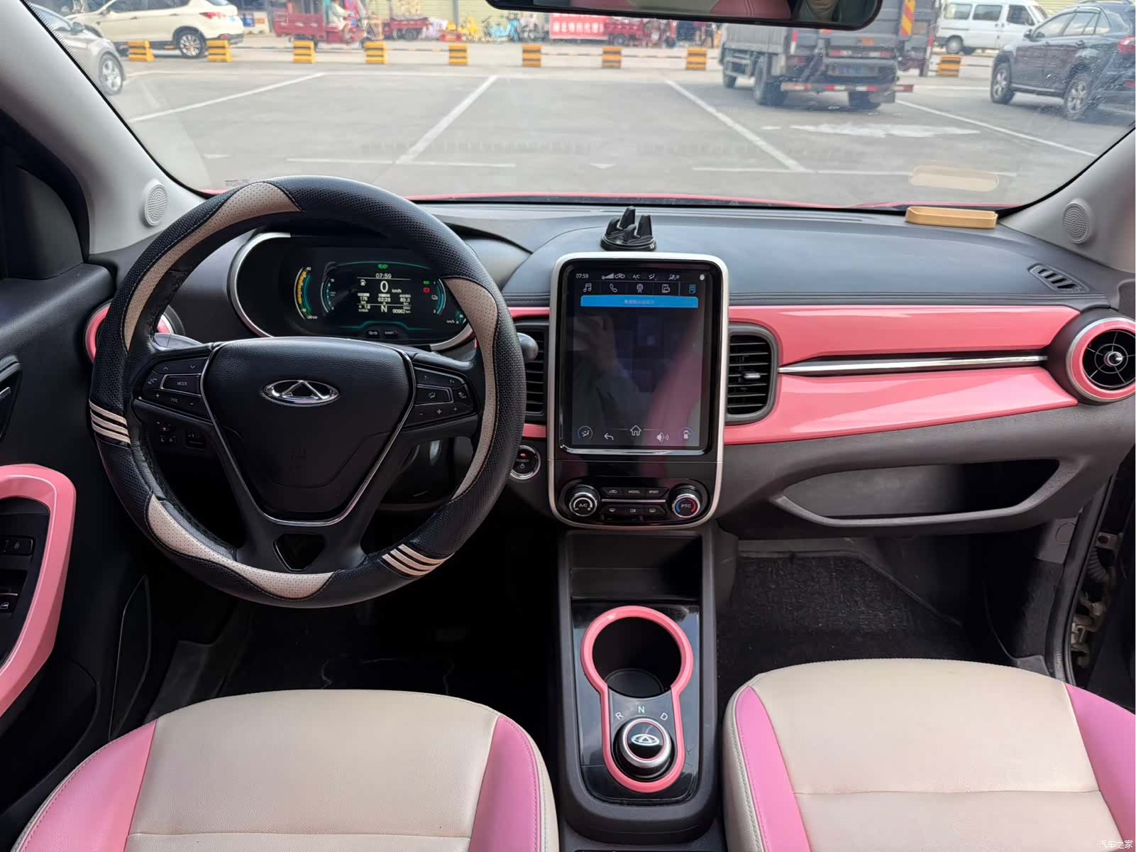 Chery 4, 2020 9