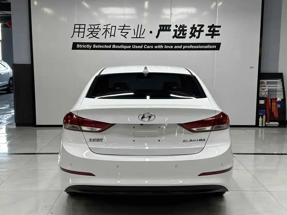 Hyundai Lead