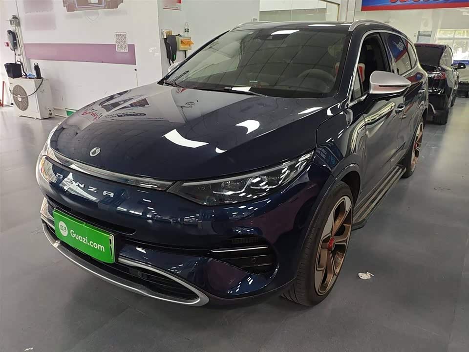 Autohome Shanghai Autohome Shanghai