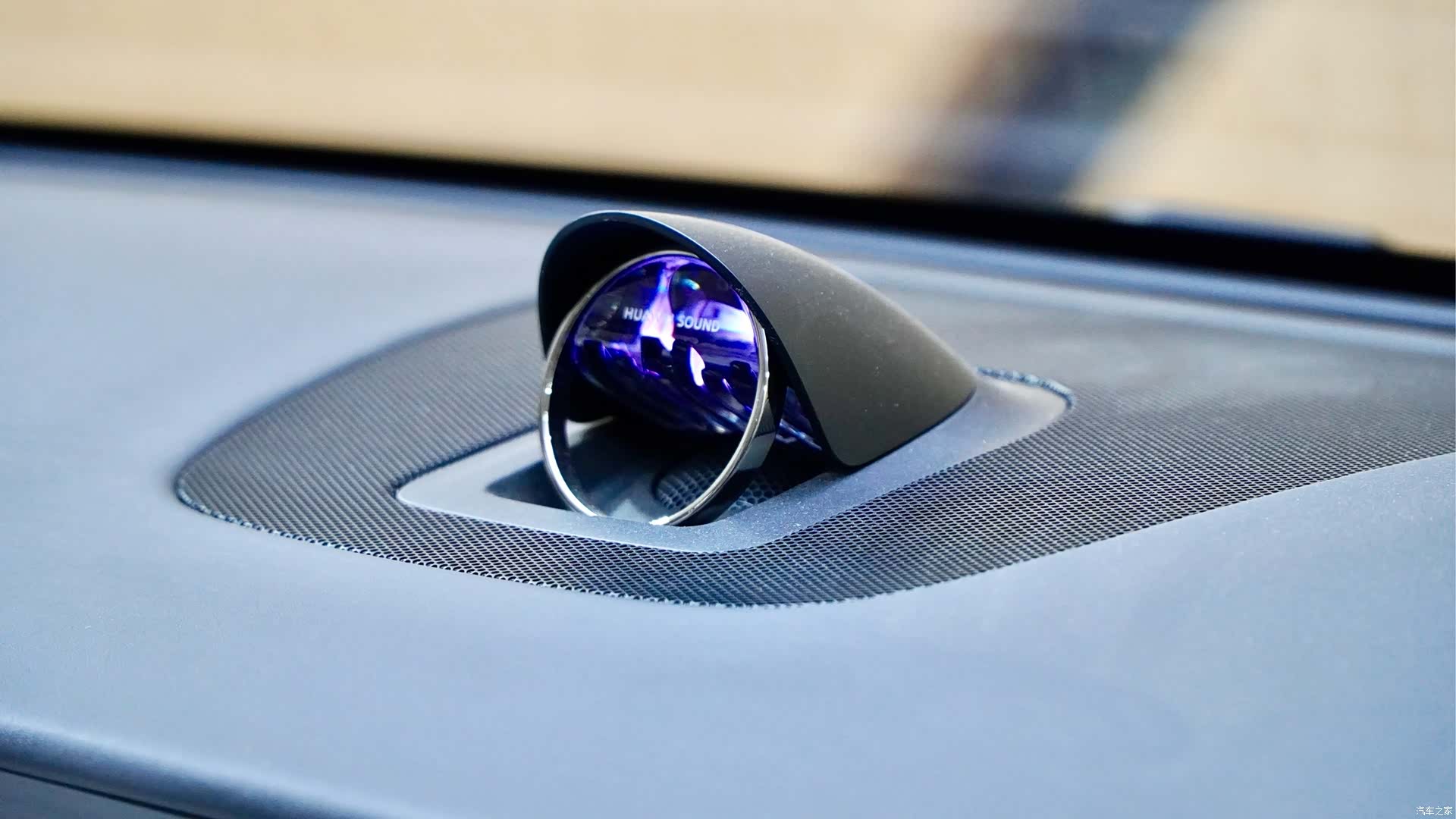 Luxeed R7, 2025 9