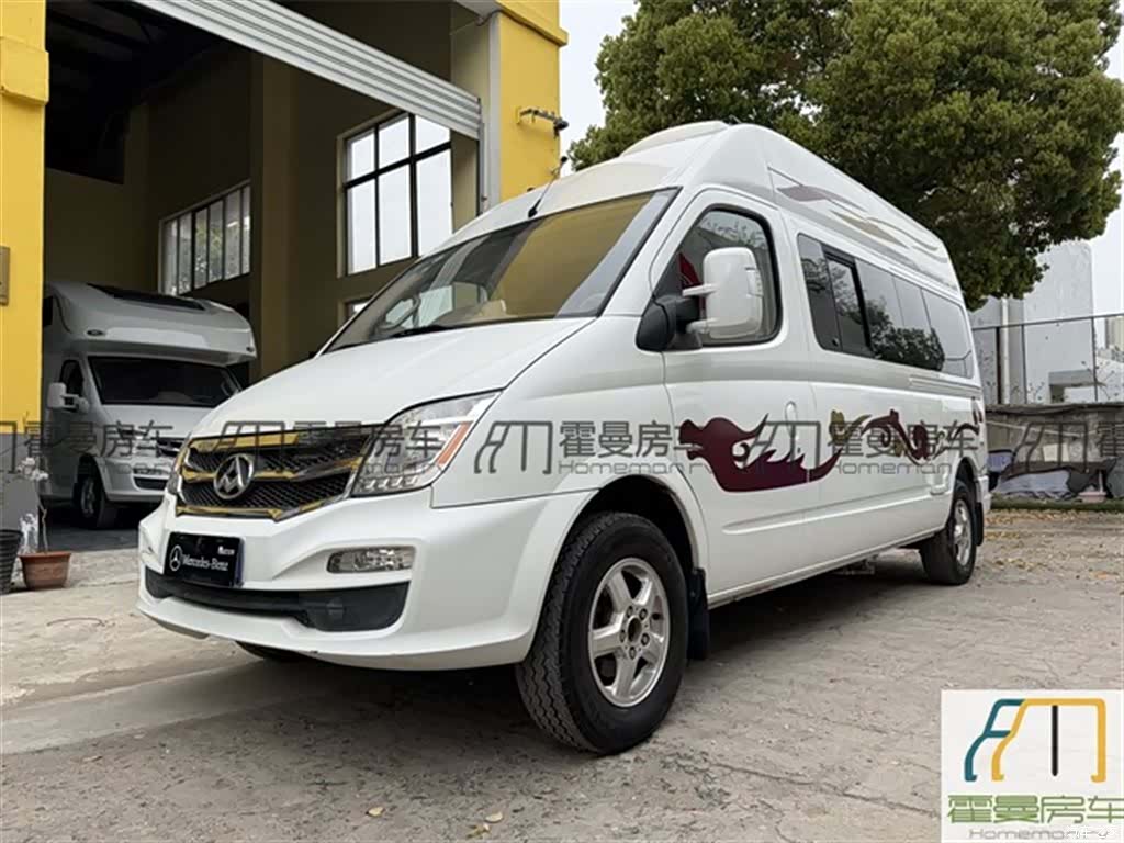 Maxus V80