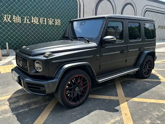 Mercedes-Benz G-Class 2021 — купить из Китая под заказ