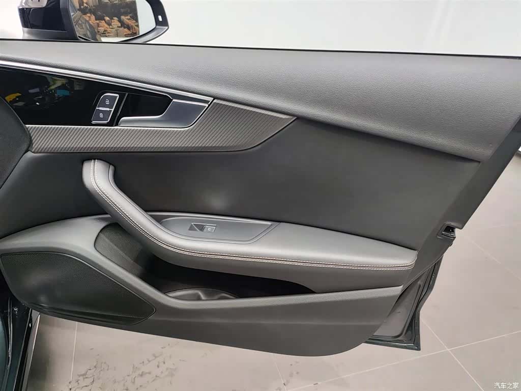 Audi A4L, 2024 22