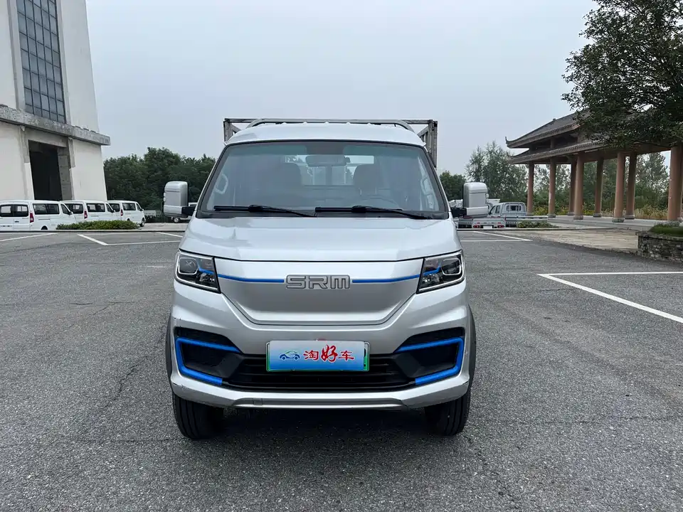 Shineray Xinyuan T5L EV