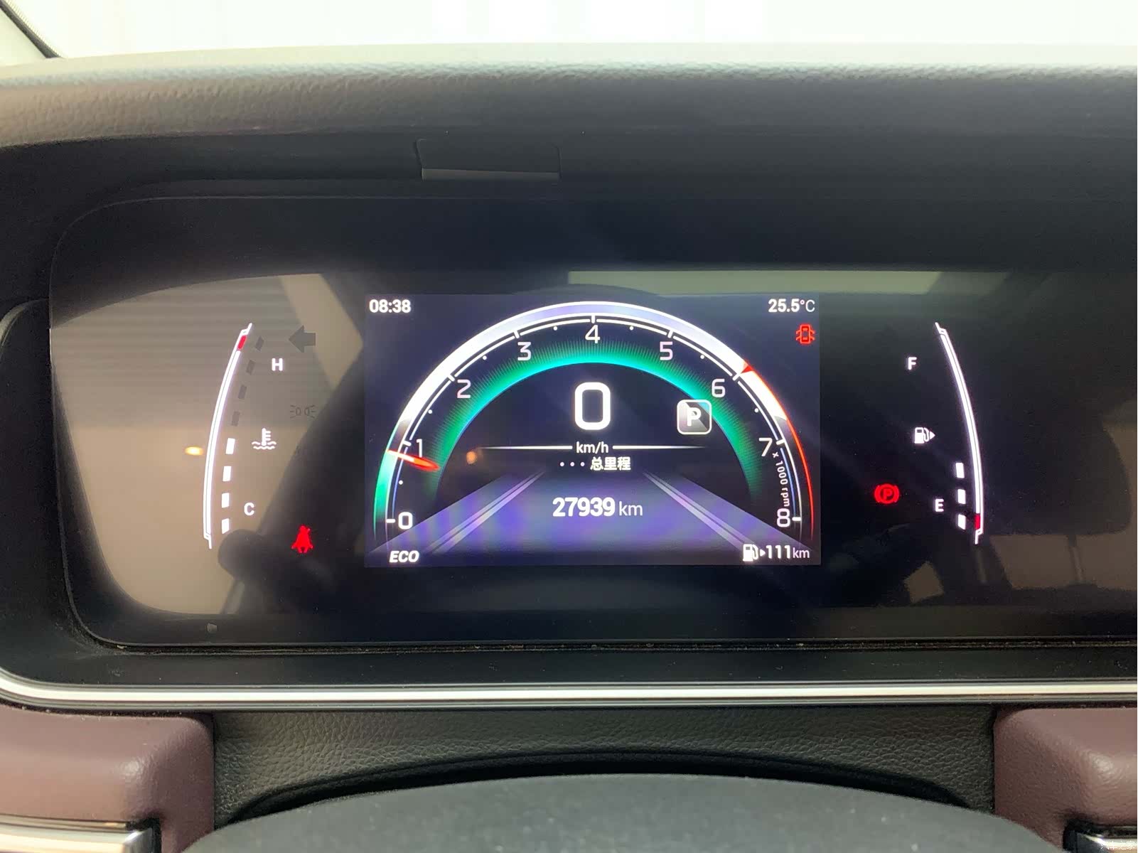 GAC M6, 2022 14