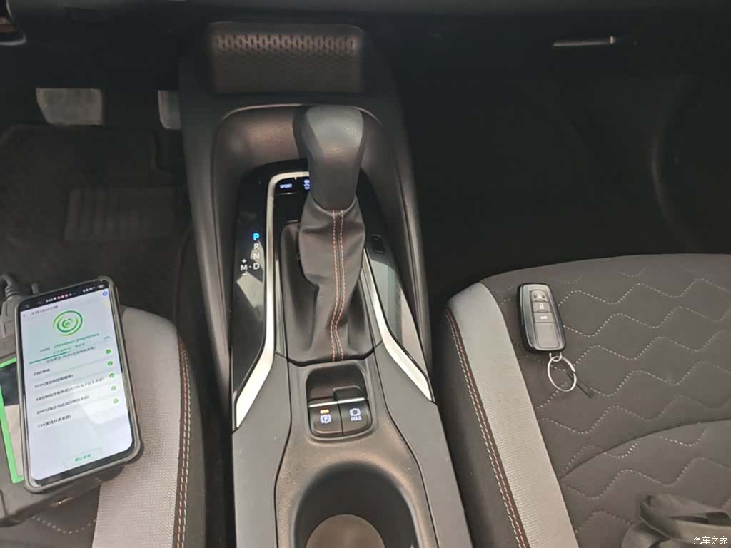 Toyota Corolla, 2021 14