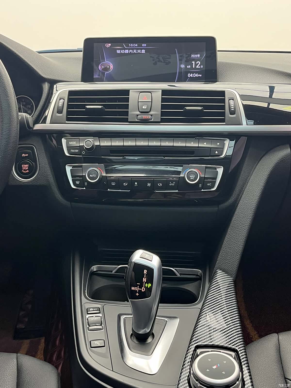 BMW 3 Series, 2016 14