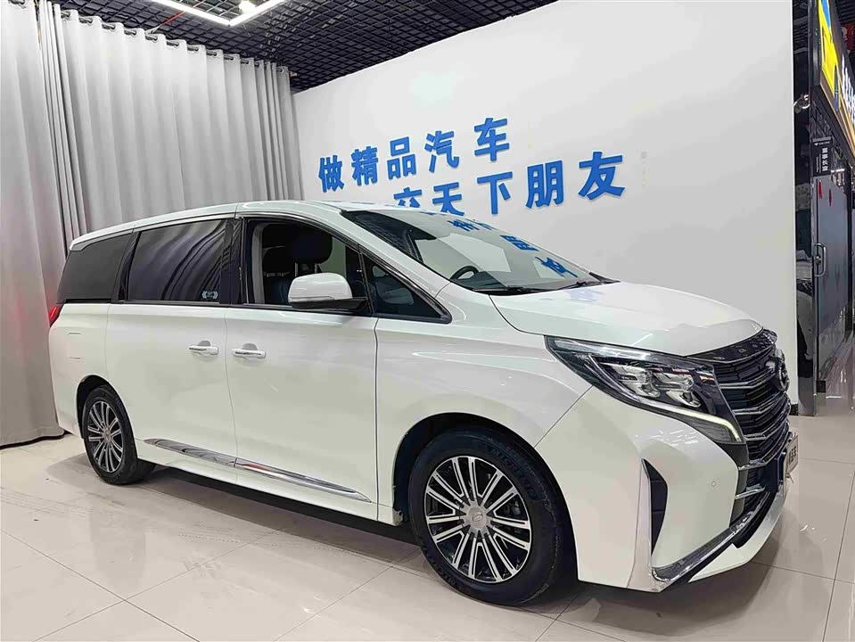 Hongqi Yili Car