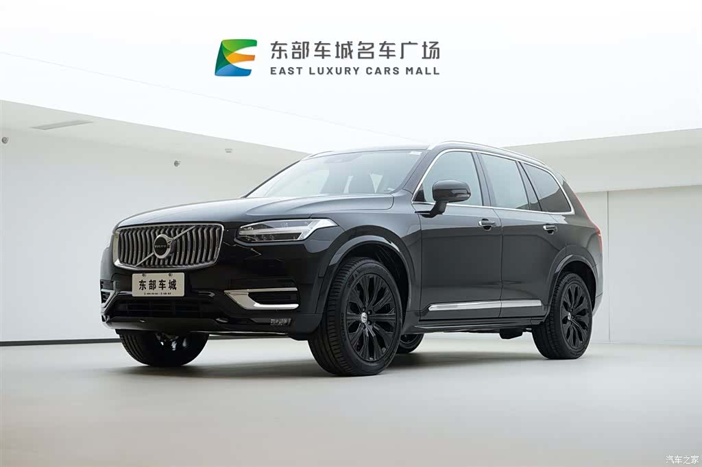 Volvo XC90, 2020 1