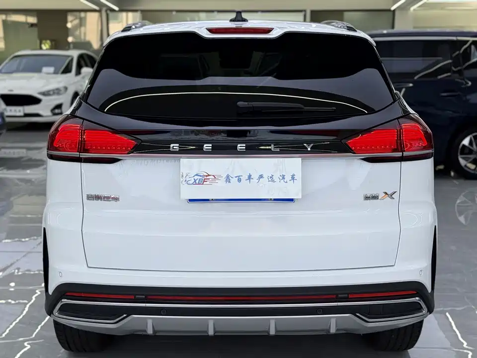 Geely Atlas
