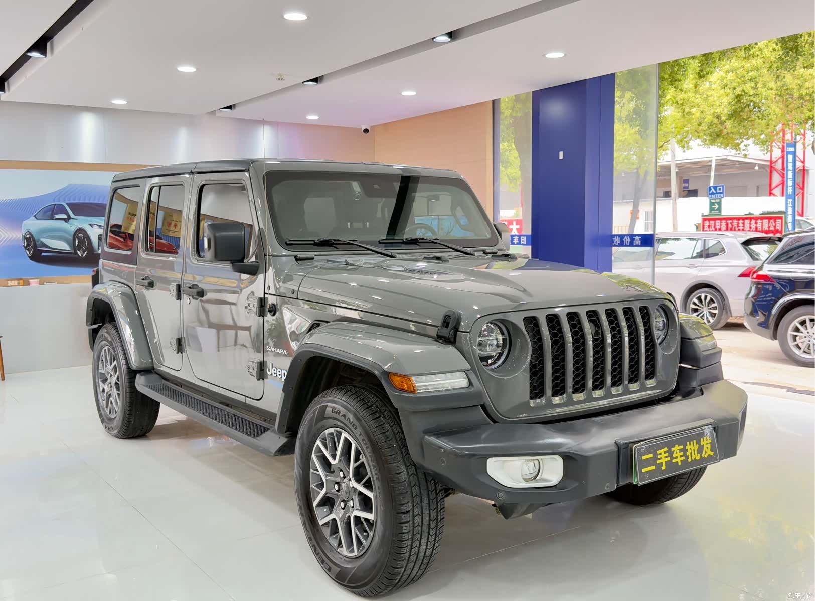 Jeep Wrangler, 2022 3