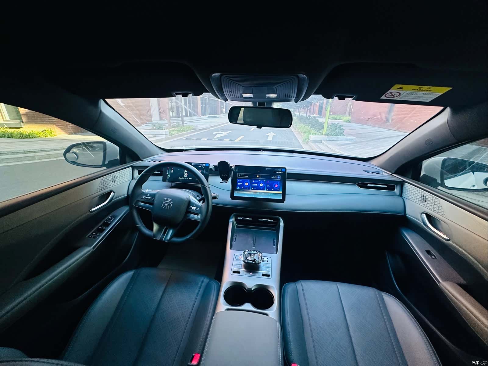 BYD Qin, 2025 13