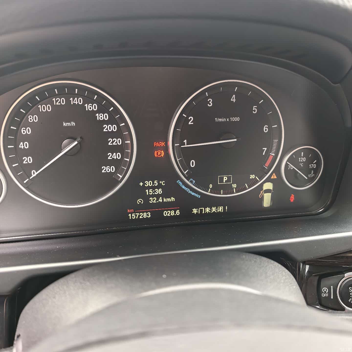 BMW X5, 2014 7