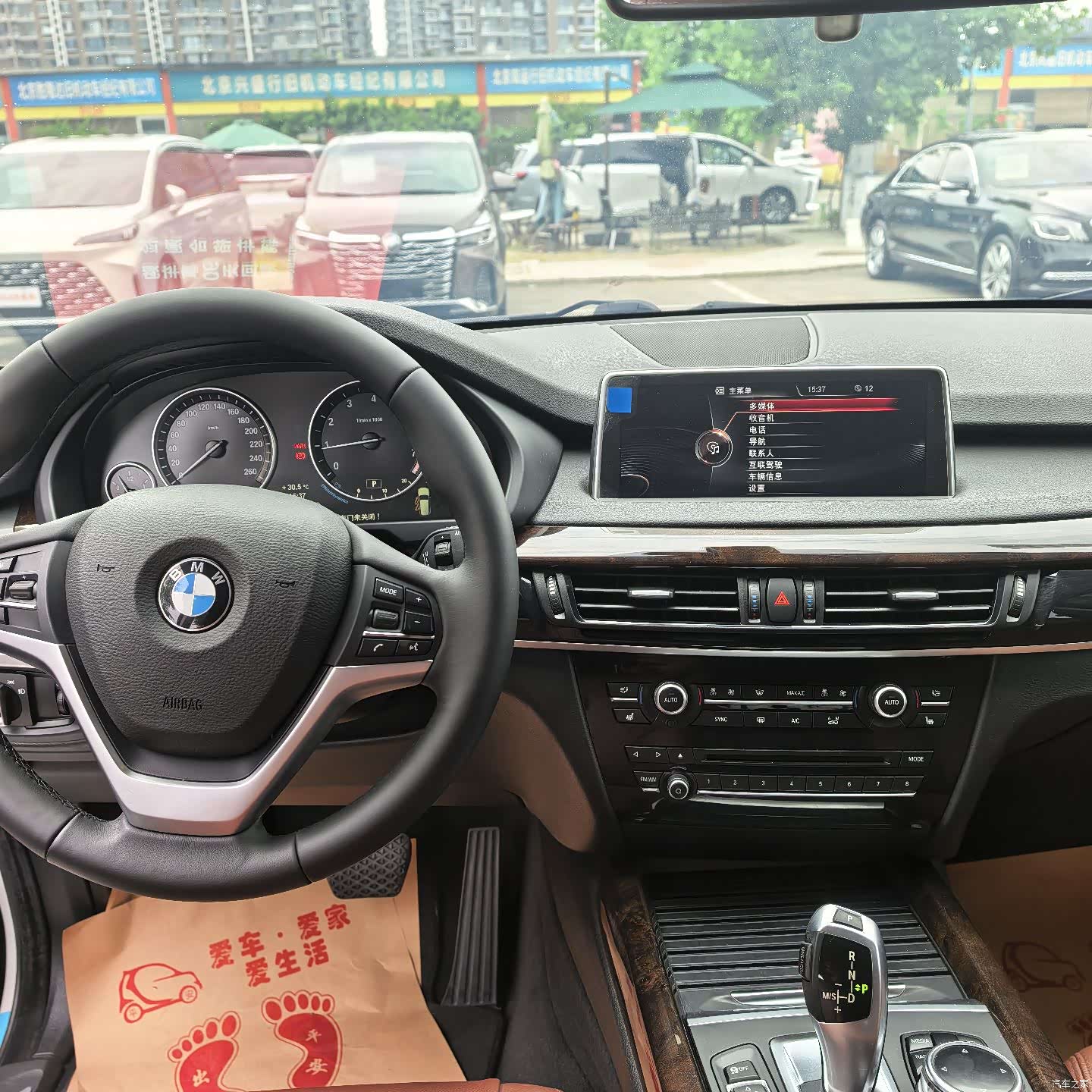 BMW X5, 2014 10