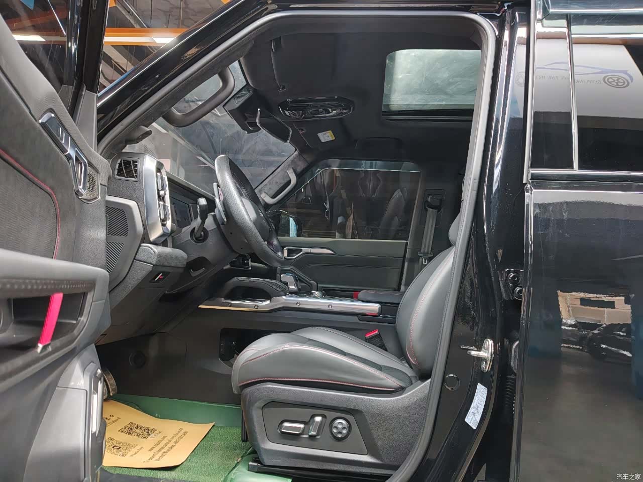 Jetour Traveller, 2024 8