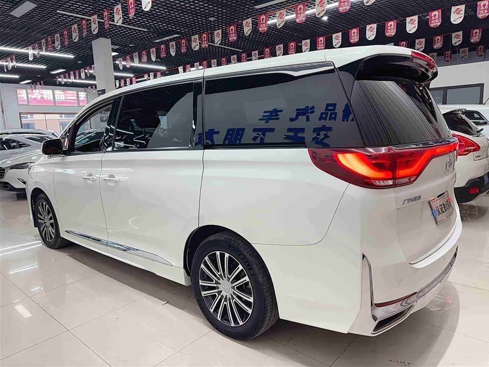 Hongqi Yili Car