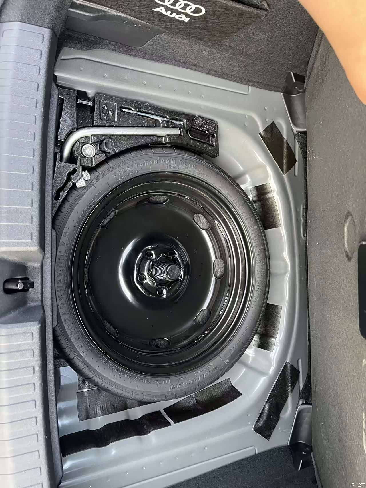 Audi A3, 2022 13