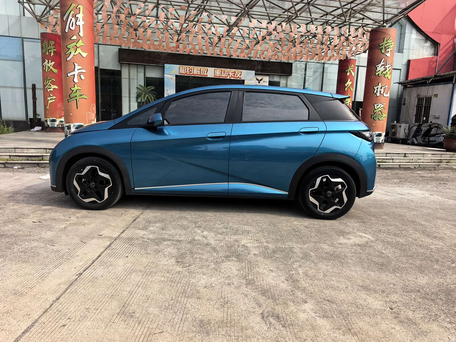 BYD Dolphin, 2022 3