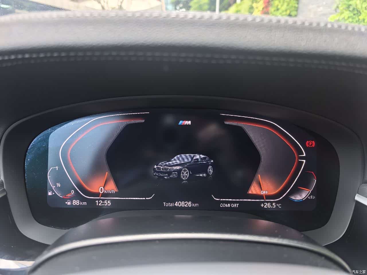 BMW 5 Series, 2024 14