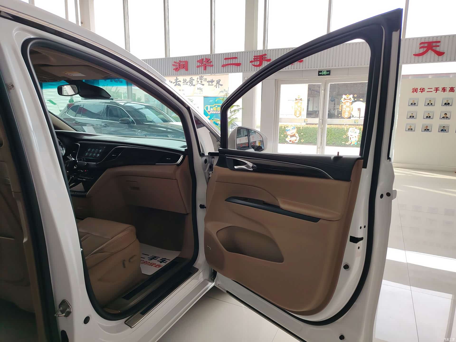 Buick GL8, 2018 4