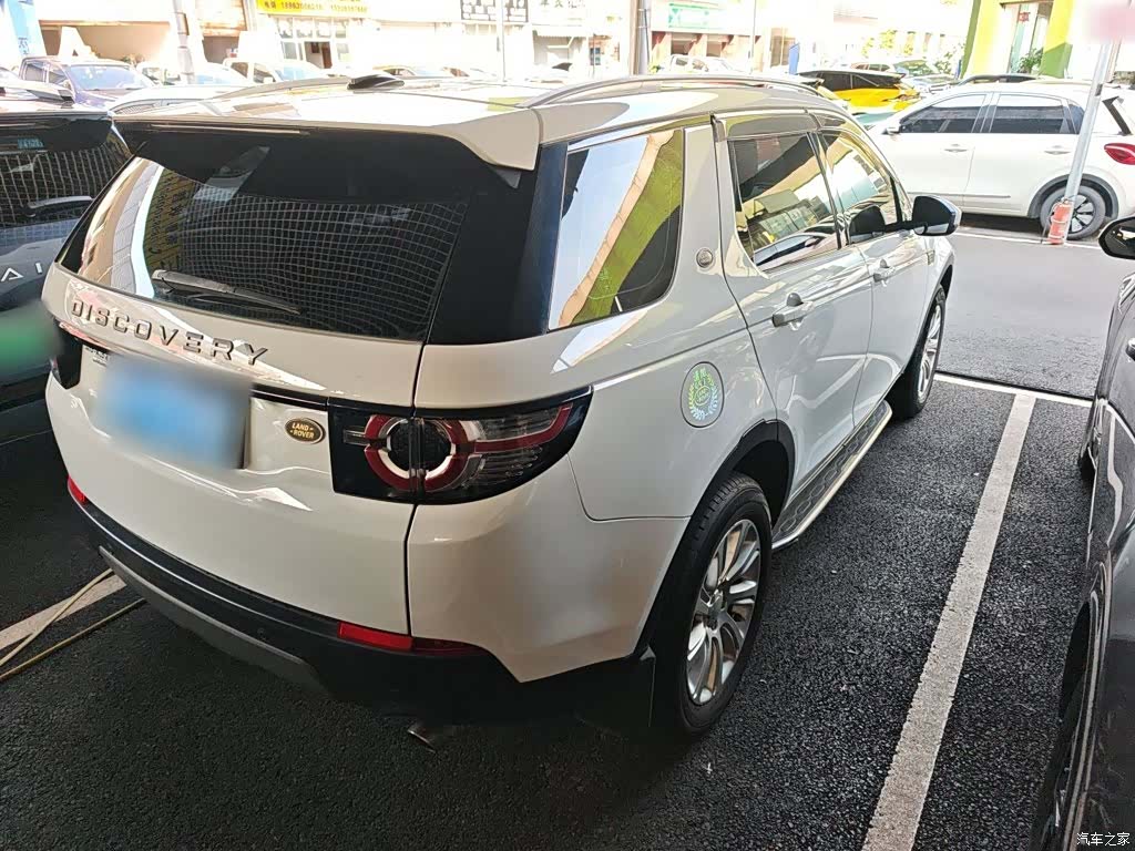 Land Rover Discovery, 2016 6