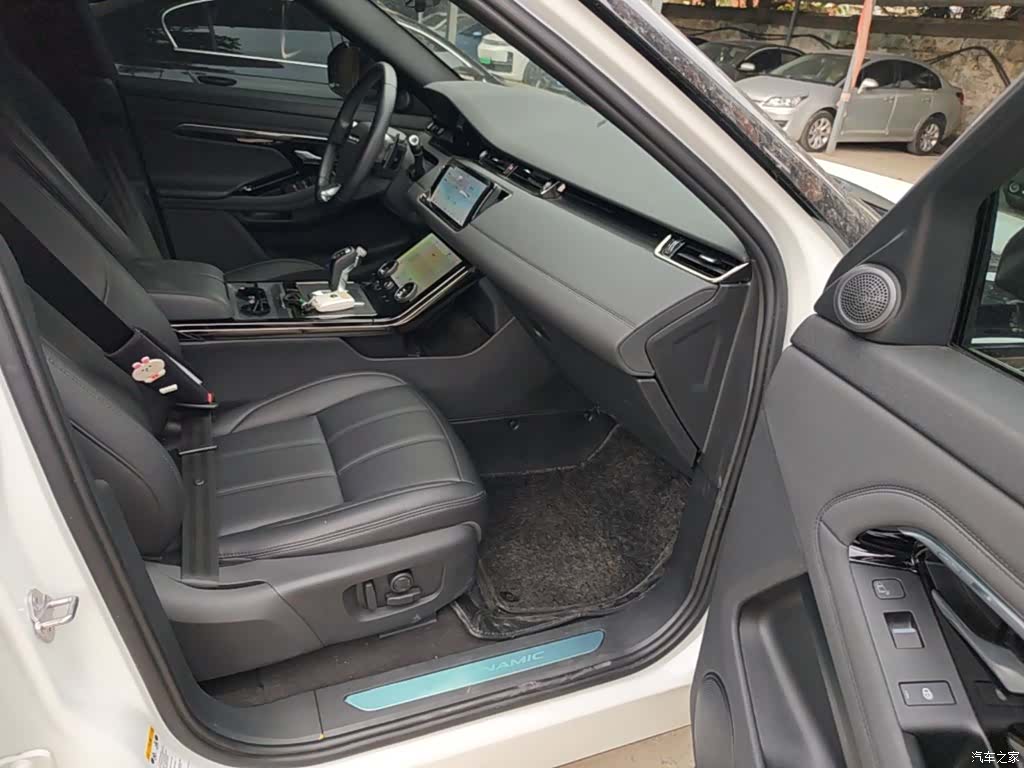 Land Rover Range Rover, 2020 25