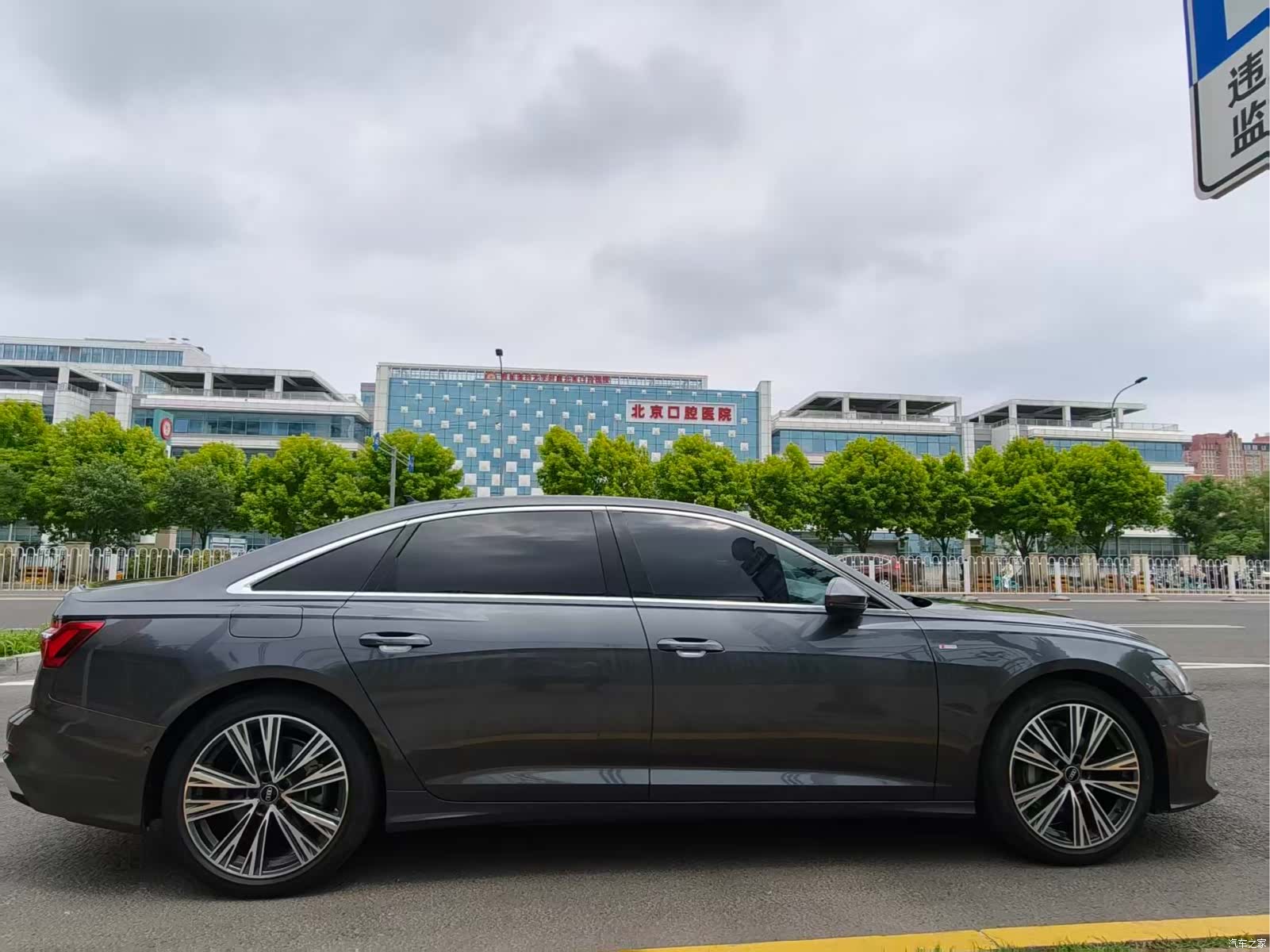 Audi A6L, 2025 19