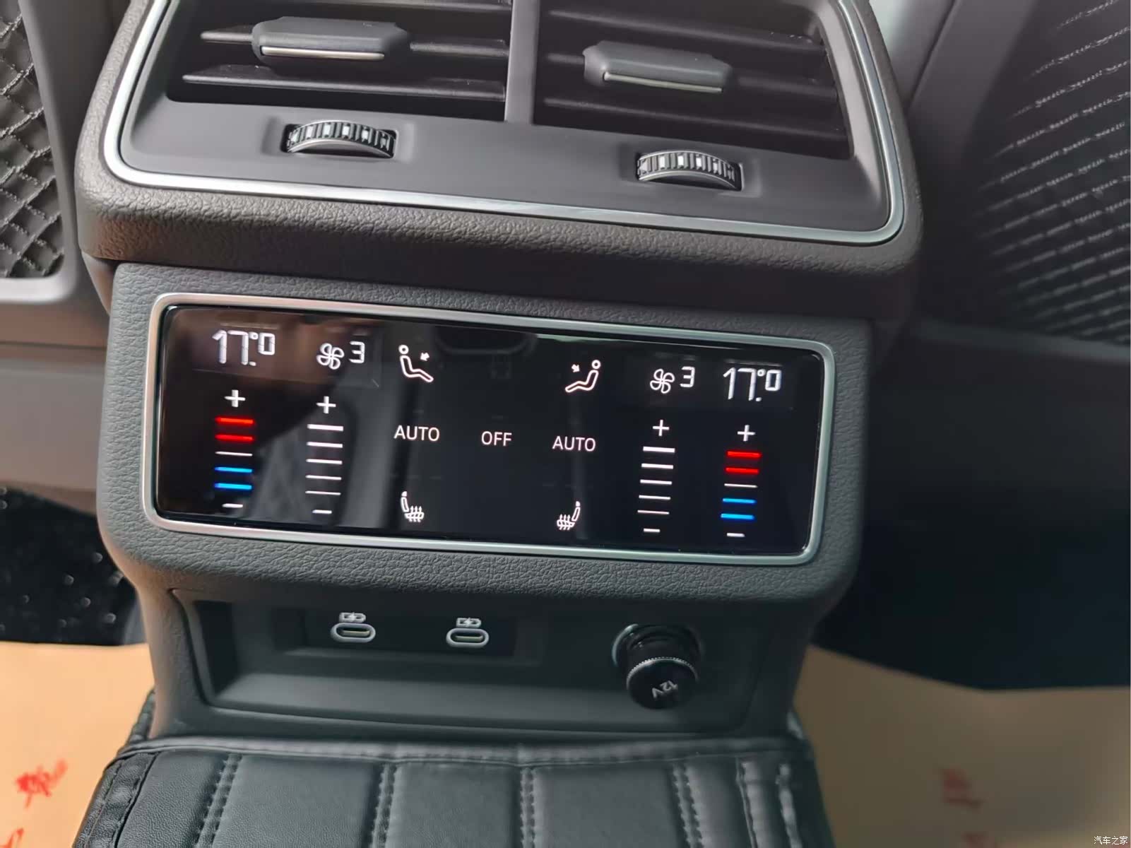 Audi A6L, 2025 21