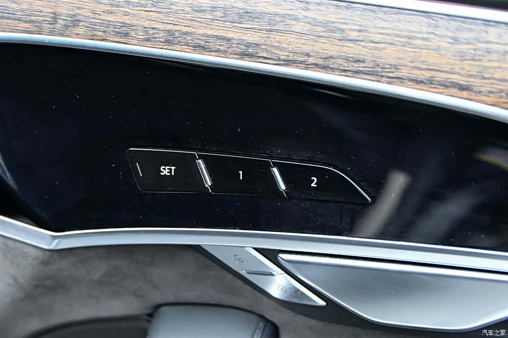 Audi A8L, 2020 30