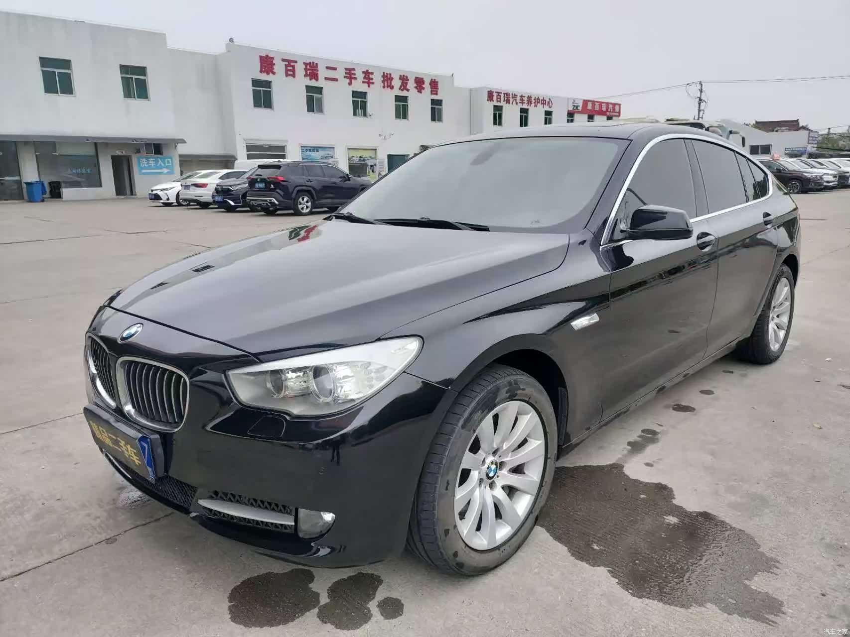 BMW 5 Series, 2012 1