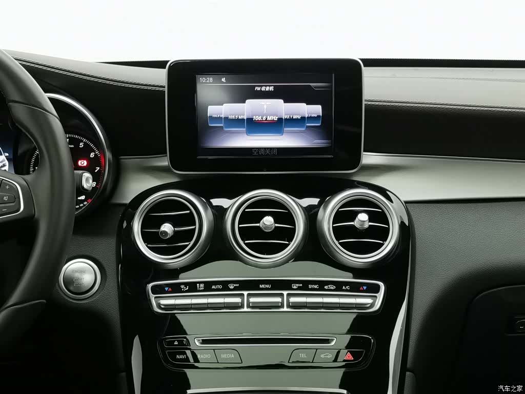 Mercedes-Benz GLC, 2019 12