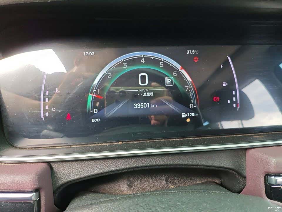GAC M6, 2022 6
