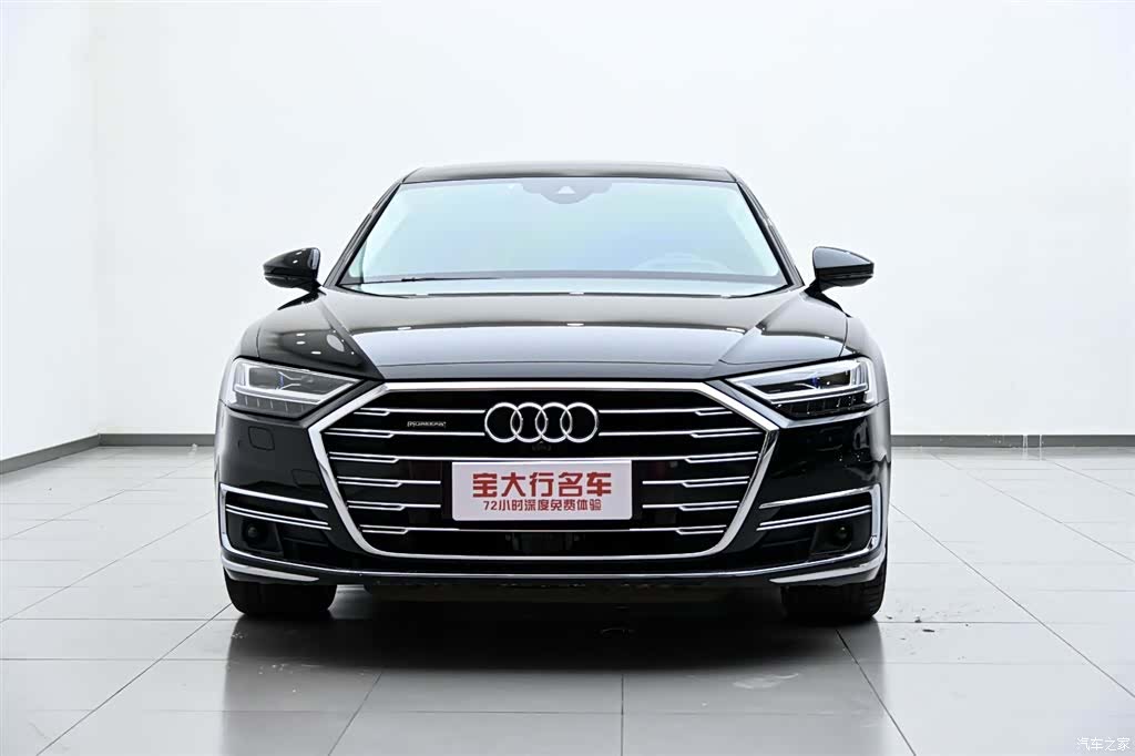 Audi A8L, 2020 3
