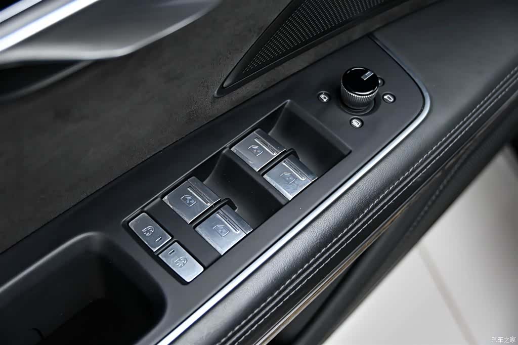 Audi A8L, 2020 23