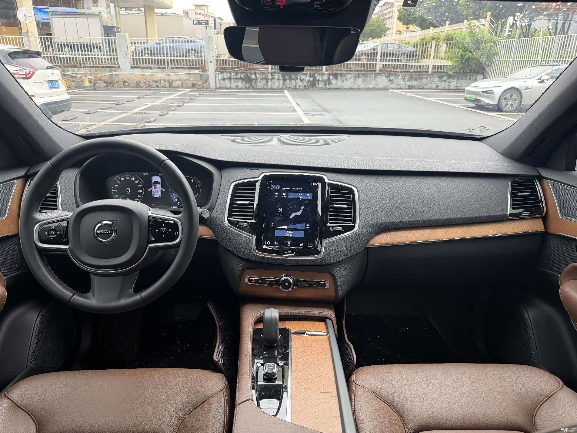 Volvo XC90, 2022 11