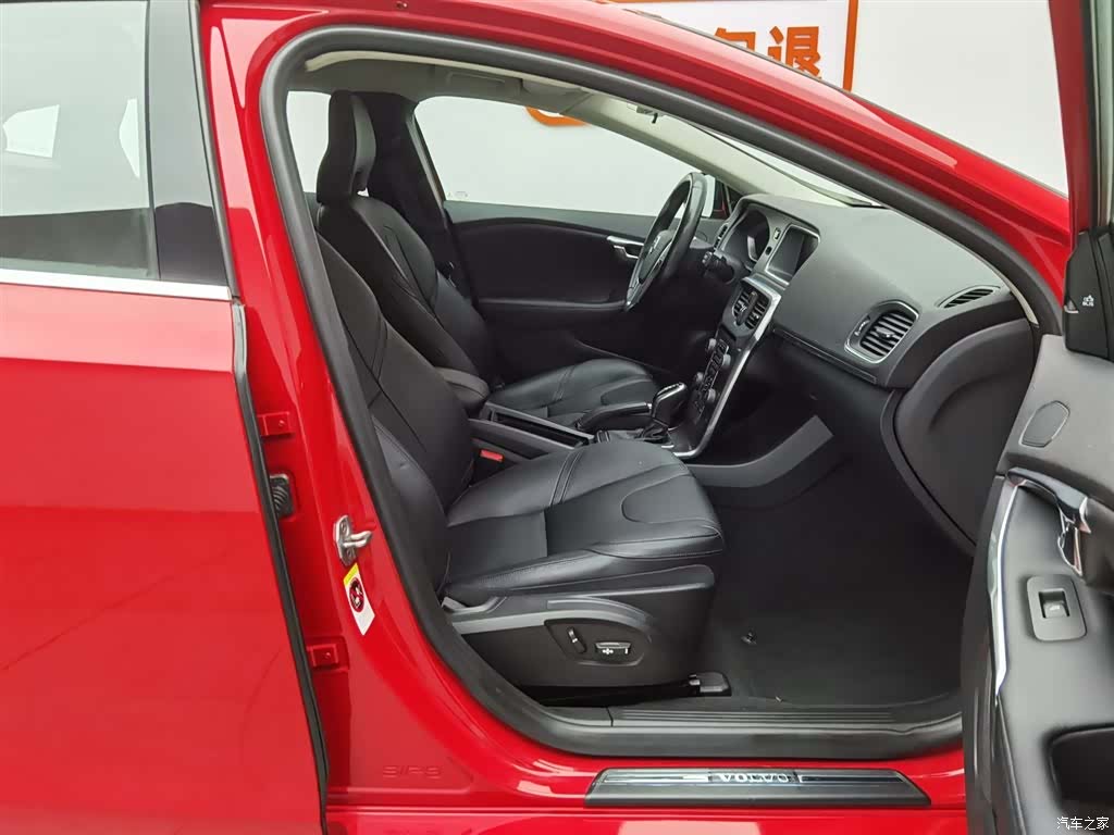 Volvo V40, 2015 23