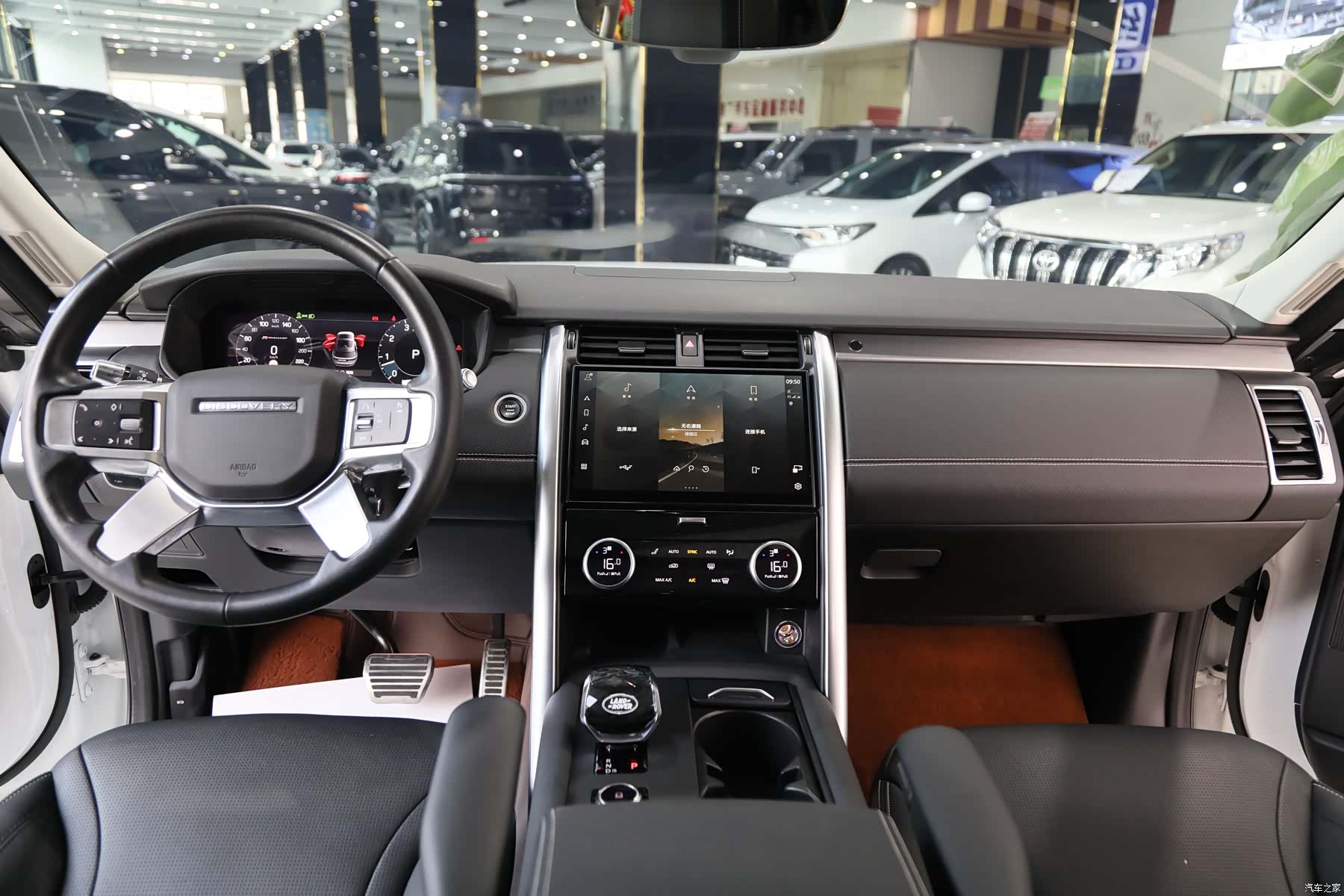 Land Rover Discovery, 2022 12