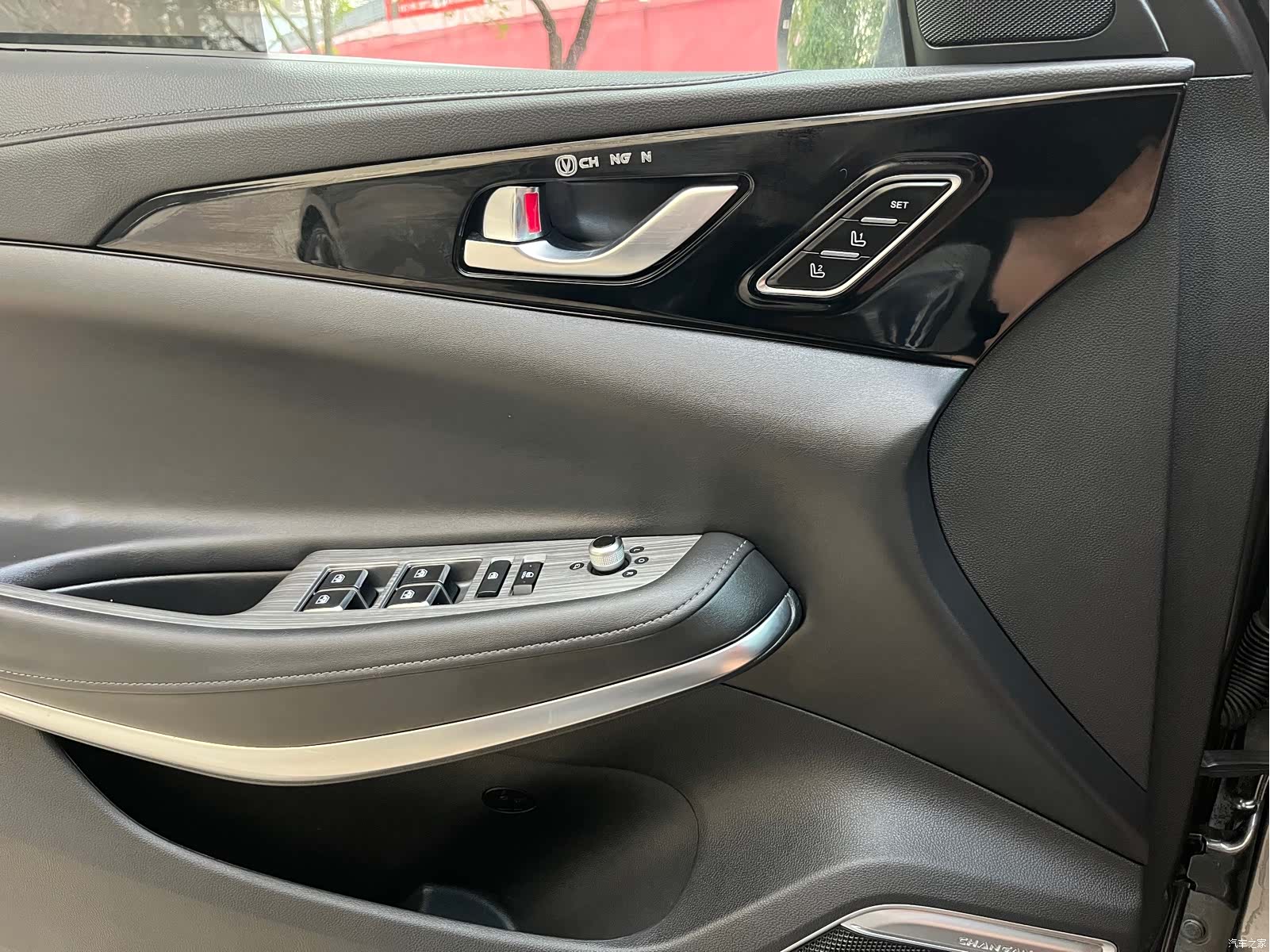 Changan CC, 2022 21