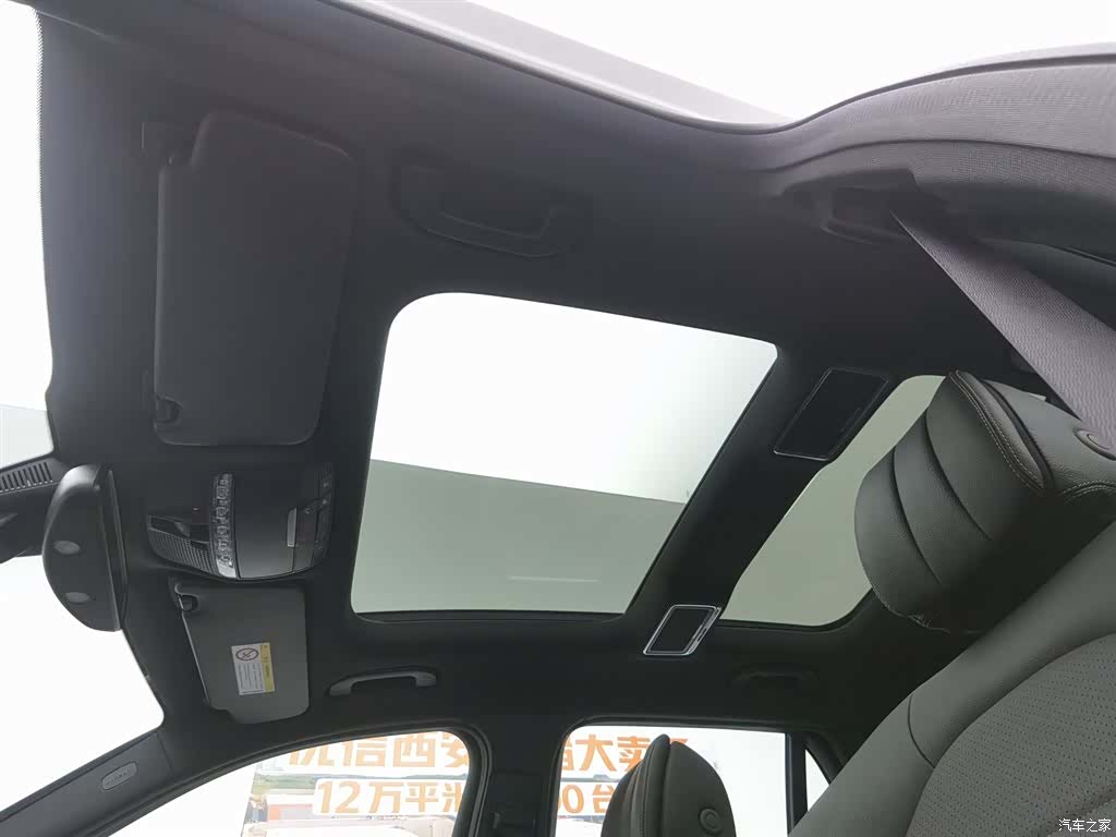 Mercedes-Benz GLC, 2019 14