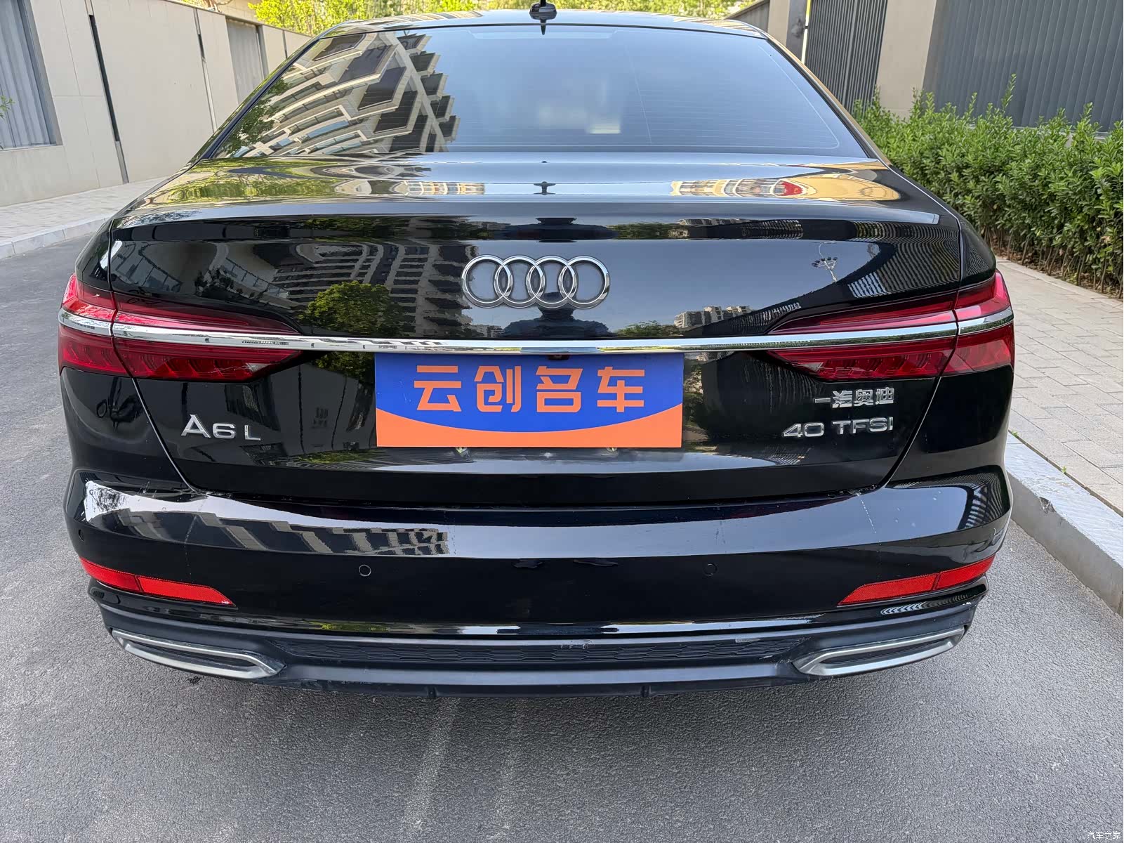 Audi A6L, 2019 9