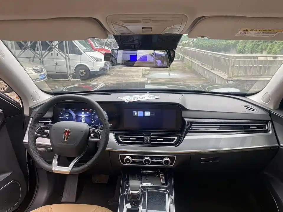 Hongqi HS5 Hongqi HS5
