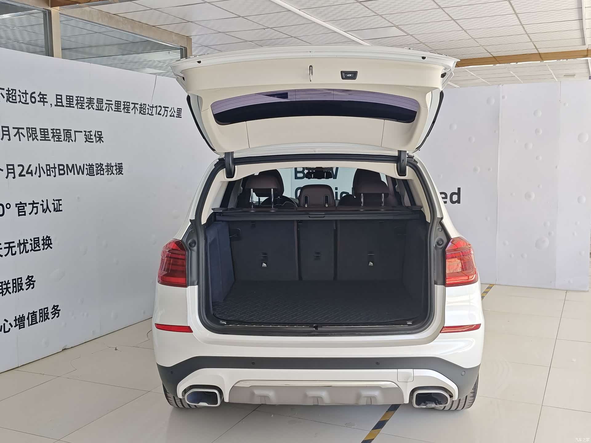 BMW X3, 2019 22